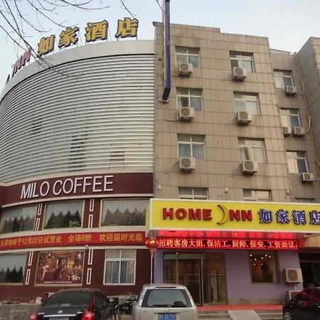 Home Inn Weifang Eksteriør bilde