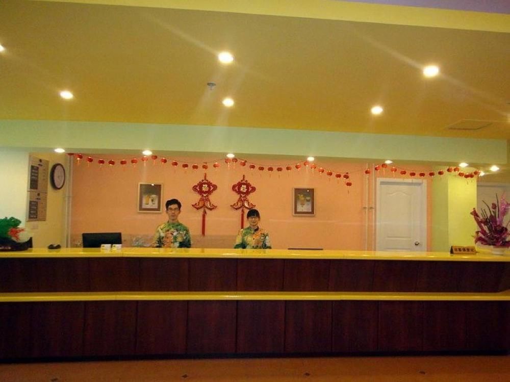 Home Inn Weifang Eksteriør bilde